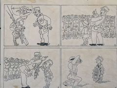 -张乐平故居