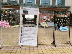 -广州市财经商贸职业学校(大坦沙校区)