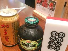 -成都你六姐·牛肉冒菜(城市集市合生汇店)