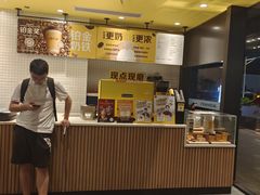 -麦当劳(方大城店)