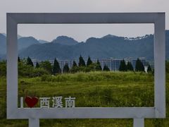 -西溪南古村落