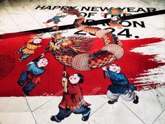 -杭州平安悦坊 PAFC LIVING