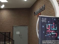 -异次元·LIGHT HOUSE·美食酒廊·休闲露台