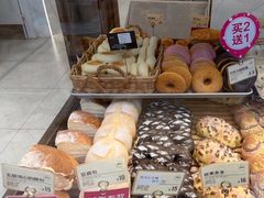 -法莱索尔(奥莱店)