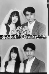 -艳芳照相馆