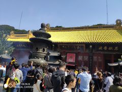 -普陀山慧济禅寺