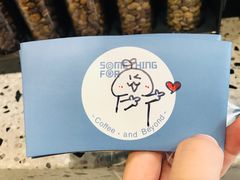 -Something For(中洲湾店)