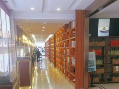 -香山湖渔家大院