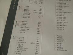 菜单-八府香鸭·啫啫煲(华山路店)