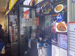 -蒸香阁皖北特色小吃(万达广场店)