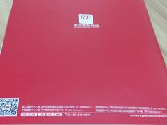 -诺亚雅思托福北郊中心(凤城路店)