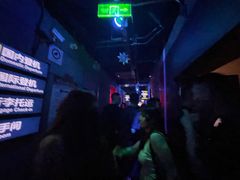 -北京目的地酒吧