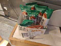 -泸溪河桃酥(秦淮新街口店)