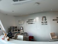 -唯儿诺儿童医院·儿科·眼科·口腔(金桥店)