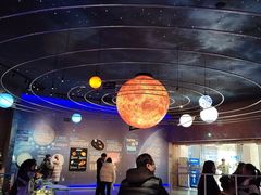 -湖南省地质博物馆