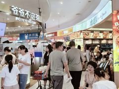 -永旺梦乐城(经开店)