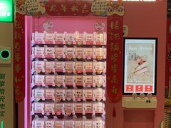 -万达广场(惠州大亚湾店)