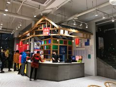 -冰泉豆浆馆(阳朔店)