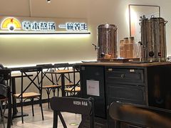 -和府捞面(东直门银座店)
