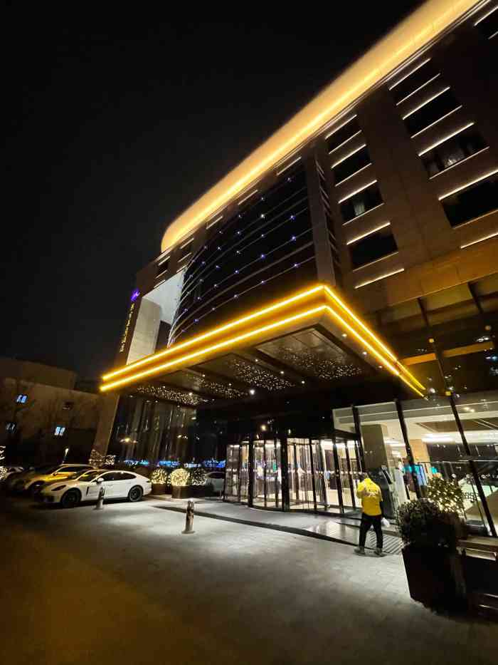 北京东方美爵酒店-"周末受朋友邀请来参加一个创说会!这个酒店.