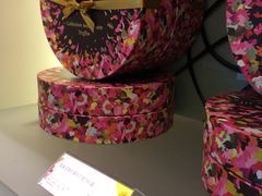 -GODIVA(港汇恒隆广场)