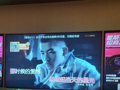 -星聚会KTV(景枫中心店)