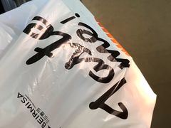 -贝尔麦莎(城上城店)