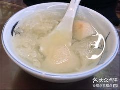 -聚百川(增城西城路店)