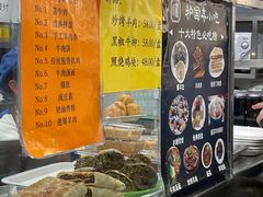 -护国寺小吃(地安门店)