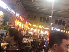 -新五爱道夜市