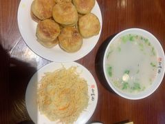 -和生记牛肉火勺店(汇兴家园店)