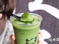-辻利茶舖TSUJIRI(万象天地店)