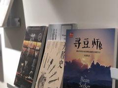 -隹木咖啡馆(宝龙广场店)