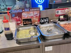 -鱼酷活鱼烤鱼(沈阳大悦城店)