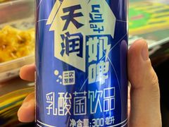 -新疆阿力烧烤