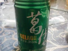 -朗妈私房菜(婺女州店)
