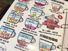 -花与咖啡馆(金星楼店)