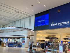 -王权免税店(普吉市区店)