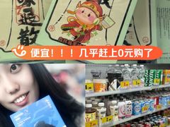 -嗨特购HitGoo(西站食宝街店)