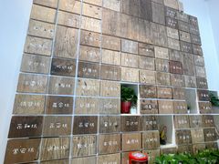 -有才叔的小馆(招商依云曲江店)