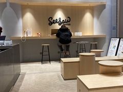 大堂-Seesaw Coffee(西岸凤巢店)