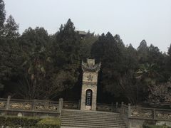 -茂陵博物馆
