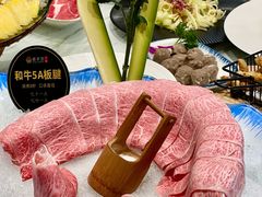 -番食园鲜食火锅(高新店)