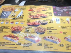 -纽约薯条(世豪广场店)