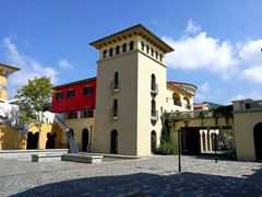 -魁鱼馆·千岛湖金陵山水啤酒温泉酒店