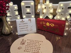 -海派悦庭·海胆烧麦·新融合菜(凯德广场店)