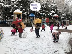 -幸福泉幼儿园(秋实东街)