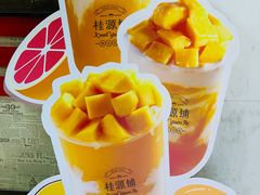 -桂桂茶(恒基名人店)