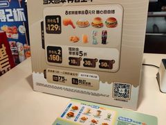 -德克士(通惠门店)