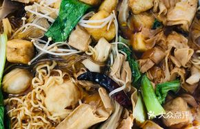 Big Bowl Spicy Hot Pot